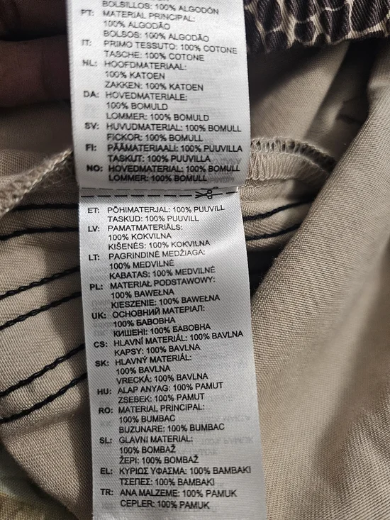 adidas Originals Brown Wide-Leg Printed Track Pants - Picture 14 of 15